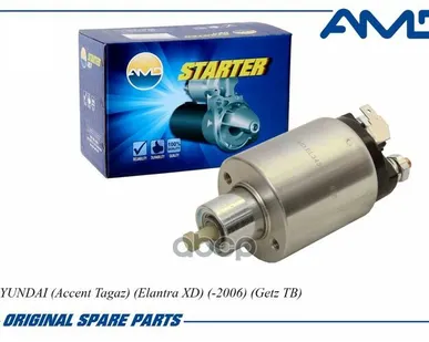 фото Реле втягивающее стартера AMD арт. AMDEL343