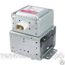 фото Магнетрон для микроволновых печей LG