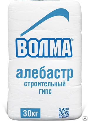 Фото №0 Гипс строительный Волма 30 кг
