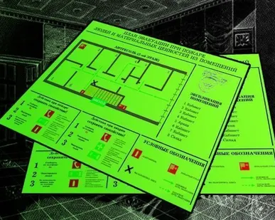 фото План эвакуации на заказ