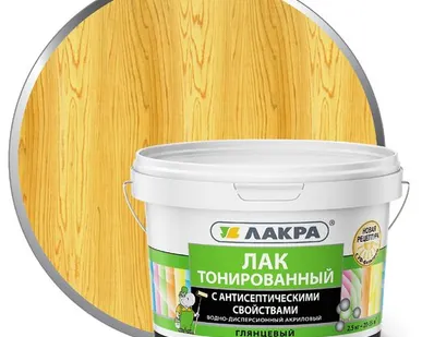фото Лак ЛАКРА Лак для отделки деревянных и минеральных поверхностей ЛАКРА 2,5 кг глянцевый сосна тонированный
