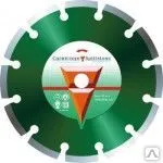 Фото №0 Алмазные диски по асфальту