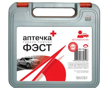 фото Аптечка автомобильная