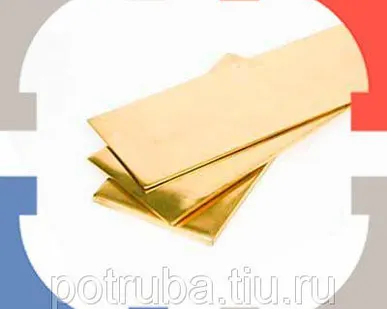 фото Латунная плита 40х600х1500 ЛС59-1 ГПРХХ ГОСТ 2208-91