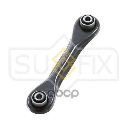 Фото №0 Рычаг Подвески | Зад Прав/Лев | SUFIX арт. SI1005