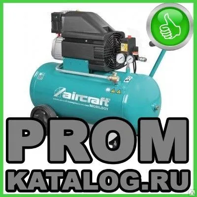 Фото №0 Компрессор Aircraft