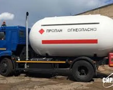 фото Пропан, сПБТ доставка газа