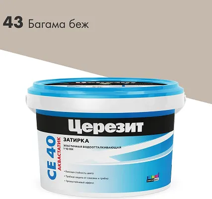 Фото №0 Затирка CE40 Ceresit багама беж 2кг №43