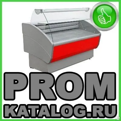 Фото №0 Морозильные витрины  Полюс