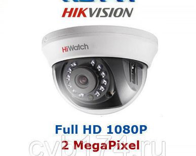 фото Купольная HD-TVI видеокамера Hikvision HiWatch DS-T201 Hikvision
