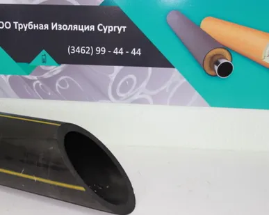 фото Пластиковая труба ПЭ 100 SDR6-9 PN 20-25 2 мм