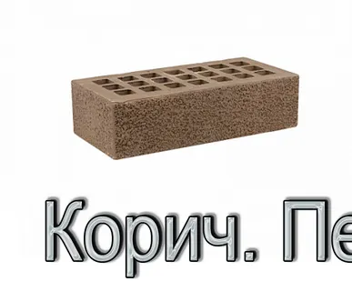 фото Кирпич КР-л-пу 250х120х65/1НФ/175/1,4/100 175 Темно-корич. Пена