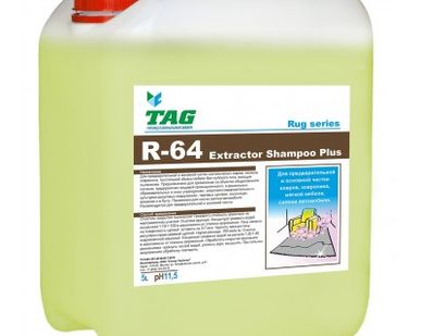 фото  R-64 Extractor Shampoo plus