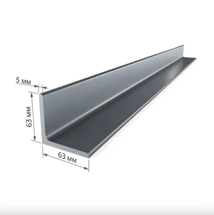 Фото №0 Уголок 63*63*5 ГОСТ 8509-93