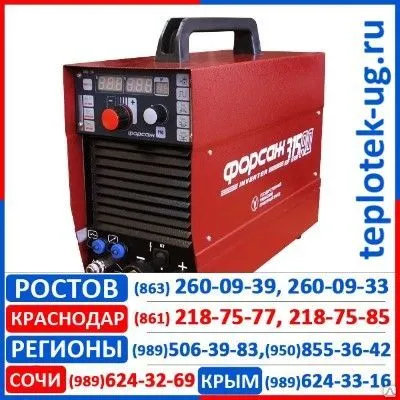 Фото №0 Аппараты аргонодуговой сварки  Форсаж