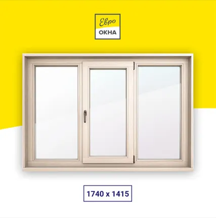 Фото №0 Деревянное окно из дуба 3-х створчатое 1740x1415