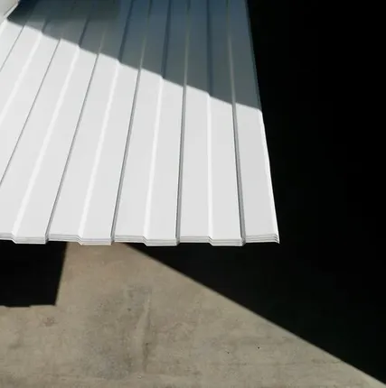 Фото №0 Профлист С-8 / белый / 0.45 мм. - RAL 9003 / Сигнальный белый - Глянцевая - с ЛКП - Первый - С-8 - Индивидуальные - Опт (от 100 листов / от 200 м.пог.)