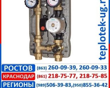 фото Насосная группа котла