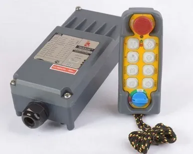 фото Радиоуправление А21-Е2, 8 кн.