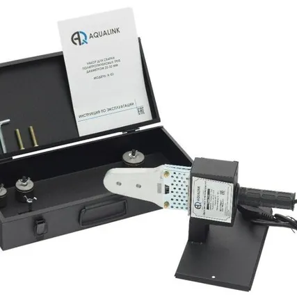 Фото №0 Набор для сварки полипропиленовых труб диаметром 20-32 мм (500 Вт) А-04 мастер