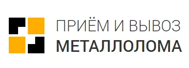 фото Прием Металлолома от 1 Тонны.