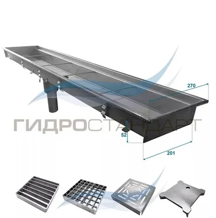 Фото №0 Лоток с решеткой S270 (ширина сечения 200мм)