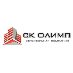 Архитектурно-проектная компания «СК «ОЛИМП»