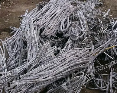 фото Алюминий Электротехнический