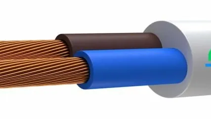 Фото №0 Шнур ШВВП 2х0.75 Б (бухта) (м) РЭК-PRYSMIAN 0202020201