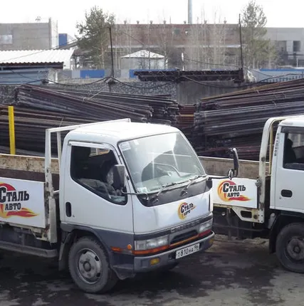 Фото №0 Доставка металлопроката