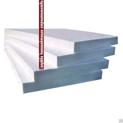 Фото №0 Пенопласт ПСБ-С-35 Фасад Люкс 2000х1000х60