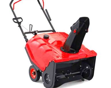 фото MaxCut Снегоуборщик MAXCUT MC 53