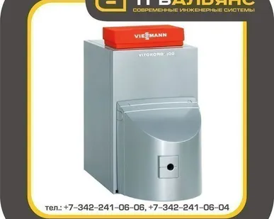 фото Котел VIESSMANN VITOROND 100 VR2BB06 отопления на дизельном топливе Висман