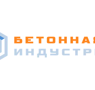 ООО «Бетонная индустрия»