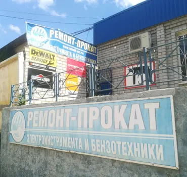 Техник