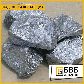 Фото №0 Ферроцерий мишметалл МЦ50Ж3