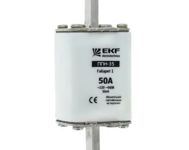 фото Вставка плавкая ППН-35 250/160А габарит 1 EKF fus-35/250/160