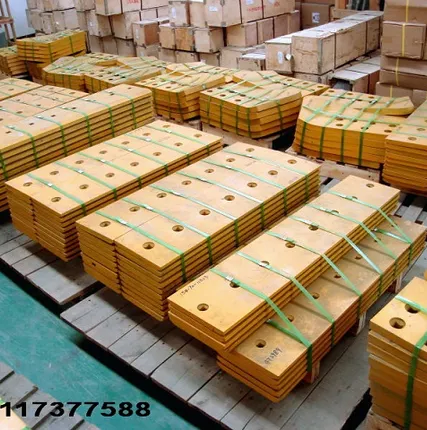 Фото №0 Ножи отвалов зарубежных бульдозеров