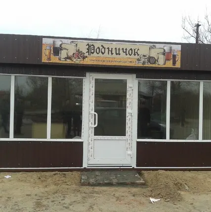 Фото №0 Уличный торговый павильон