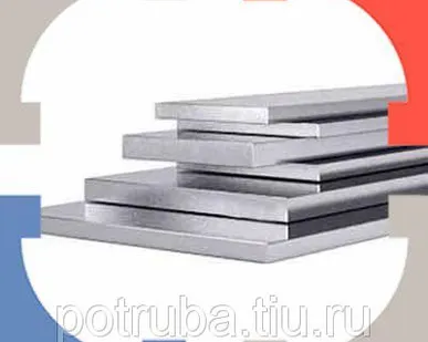 фото Алюминиевая плита 20х1200х3000 АМГ2 ГОСТ 17232-99