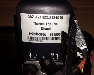фото Предпусковой подогреватель Webasto TT Evo 5 Diesel (дизель, 12 В)