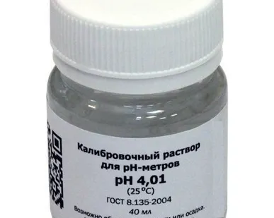 фото Буферный калибровочный раствор для рн-метра (рН 9,18)