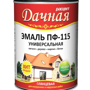 фото Эмаль "Расцвет" универсальная ПФ-115 "Дачная" синий ирис (синяя) 2.7кг