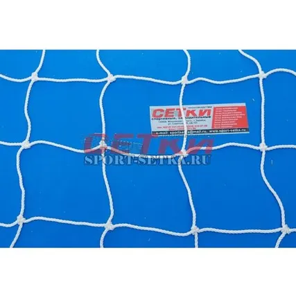 Фото №0 Сетка футбольная, Д 2,6 мм (для ворот 7,5 м * 2,5 м)
