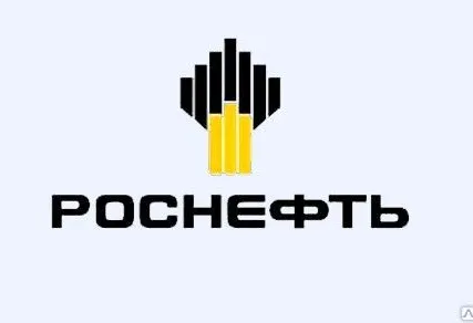 Фото №0 Масло РНRvlD2Plu 15W-40 CH-4/SJ бочка 180 кг