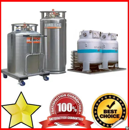 Фото №0 Криогенное оборудование