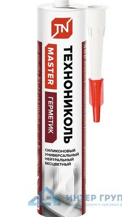 Фото №0 Герметик ТЕХНОНИКОЛЬ универсальный нейтральный силиконовый бесцветный 280 мл./шт
