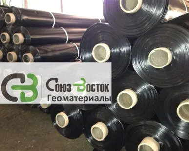 фото Геомембрана ПНД 1.5