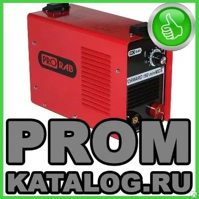 Фото №0 Сварочные инверторы Prorab