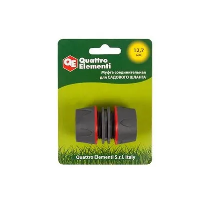 Фото №0 Муфта ремонтная 1/2"-1/2" Quattro Elementi мягкий пластик